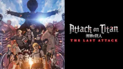 Attack on Titan: THE LAST ATTACK