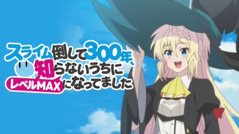 thumbnail - I've Been Killing Slimes for 300 Years and Maxed Out My Level