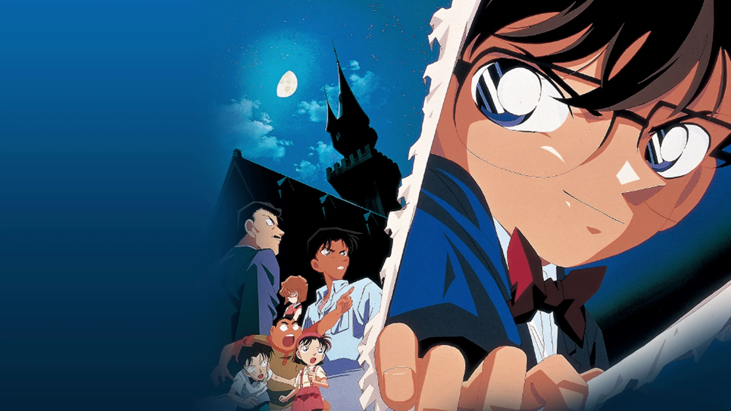 Detective Conan: The Last Wizard of the Century