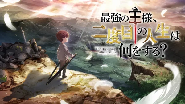 thumbnail - The Beginning After the End