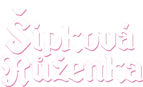 Šípková Růženka
