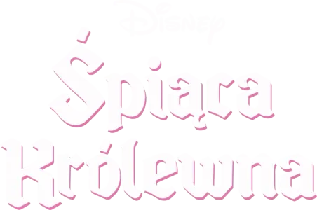 Śpiąca królewna