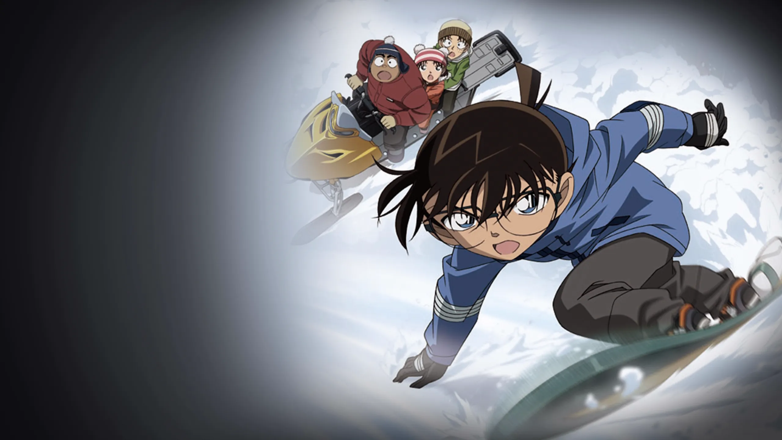 Detective Conan: Quarter of Silence