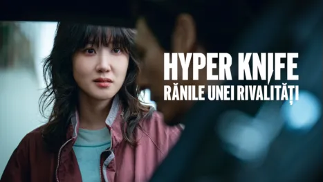 thumbnail - Hyper Knife - Rănile unei rivalități