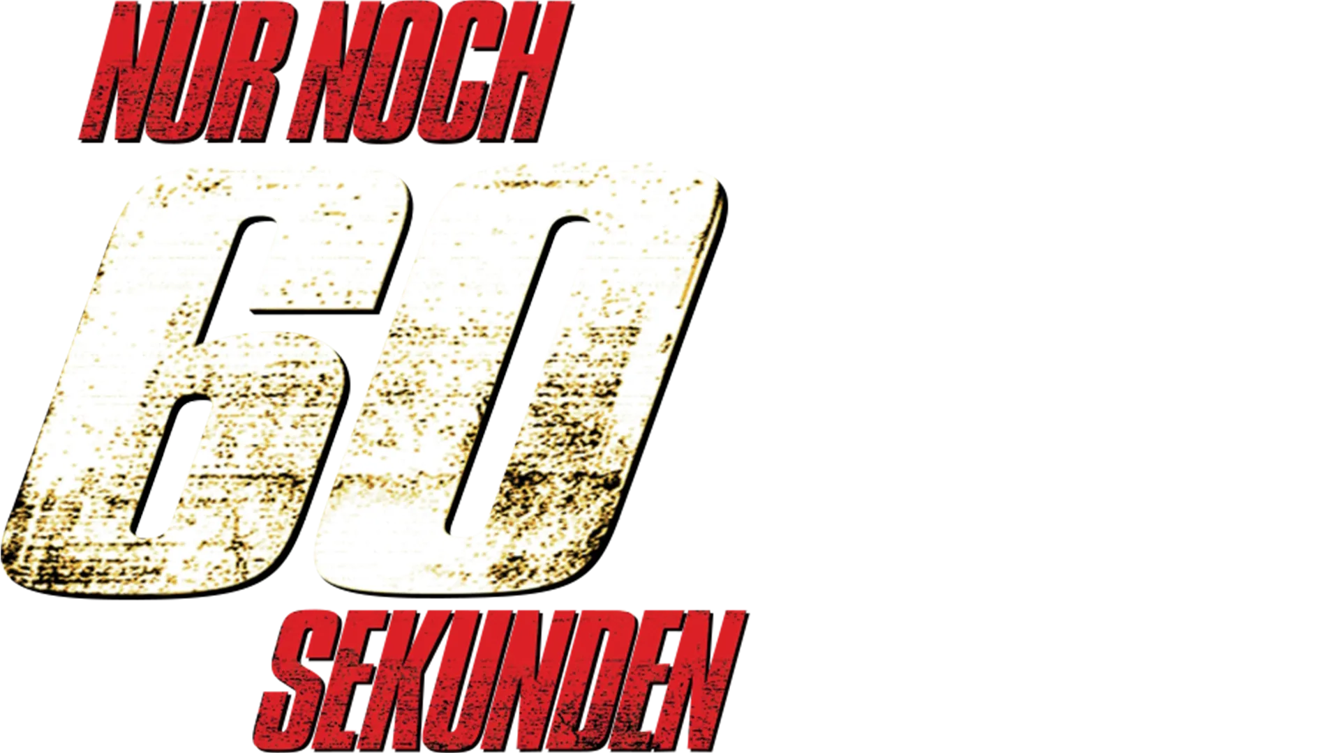 Nur noch 60 Sekunden