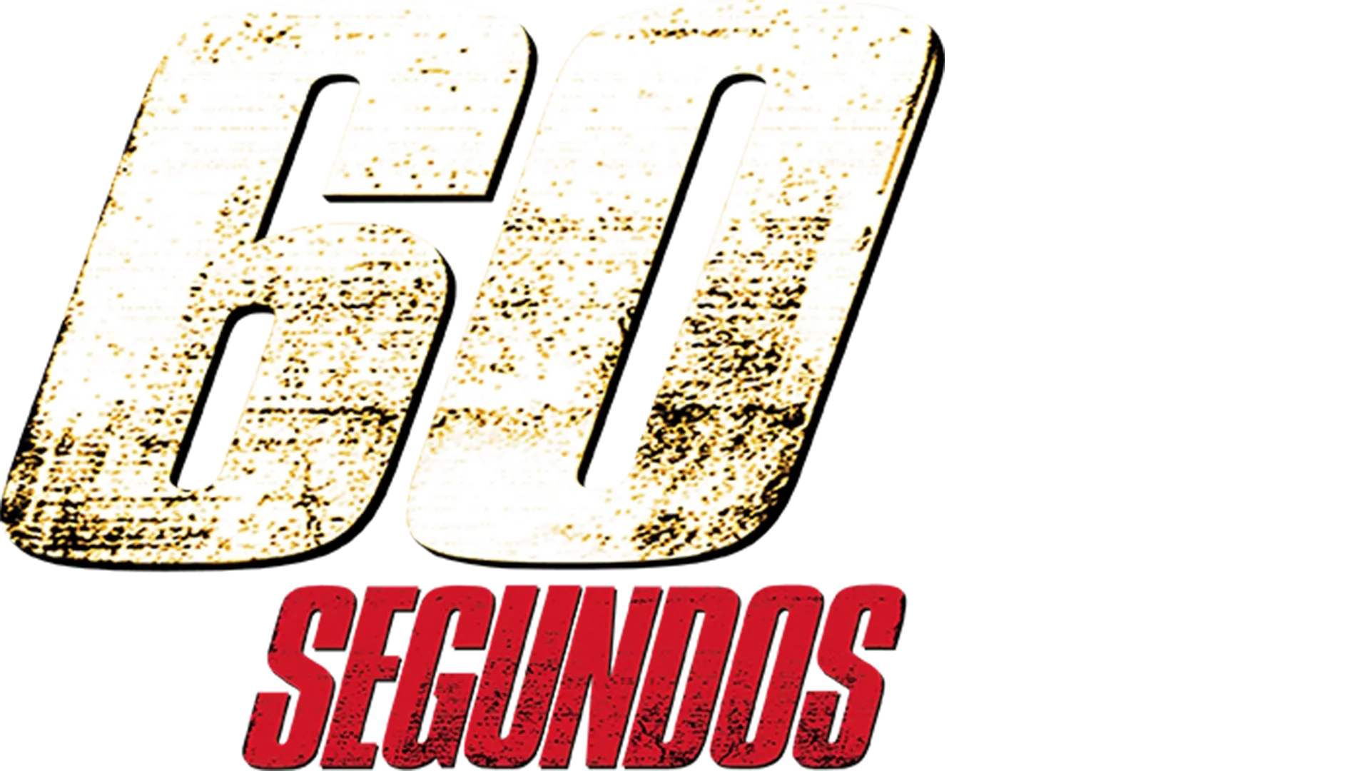 60 Segundos
