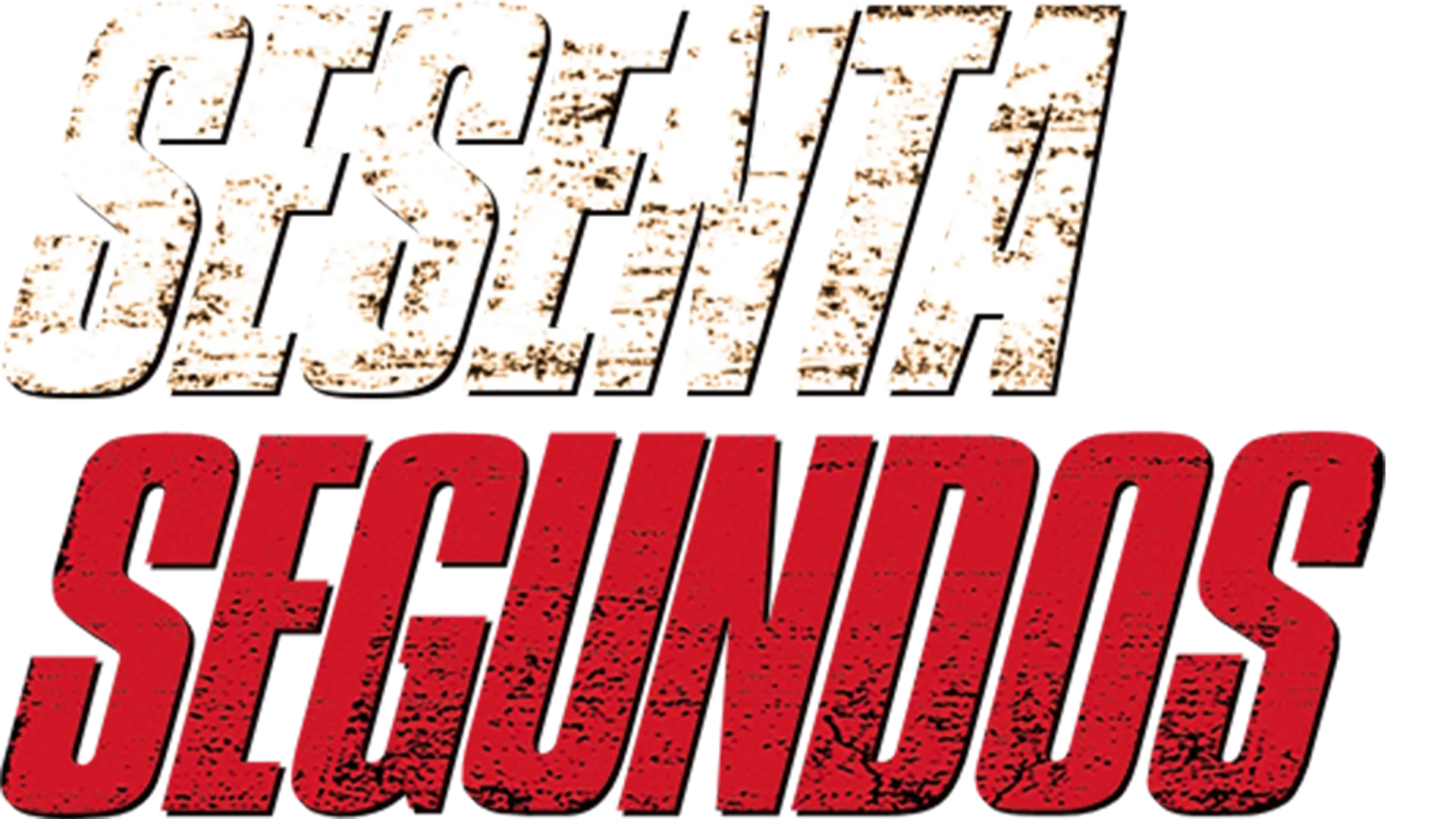Sesenta segundos