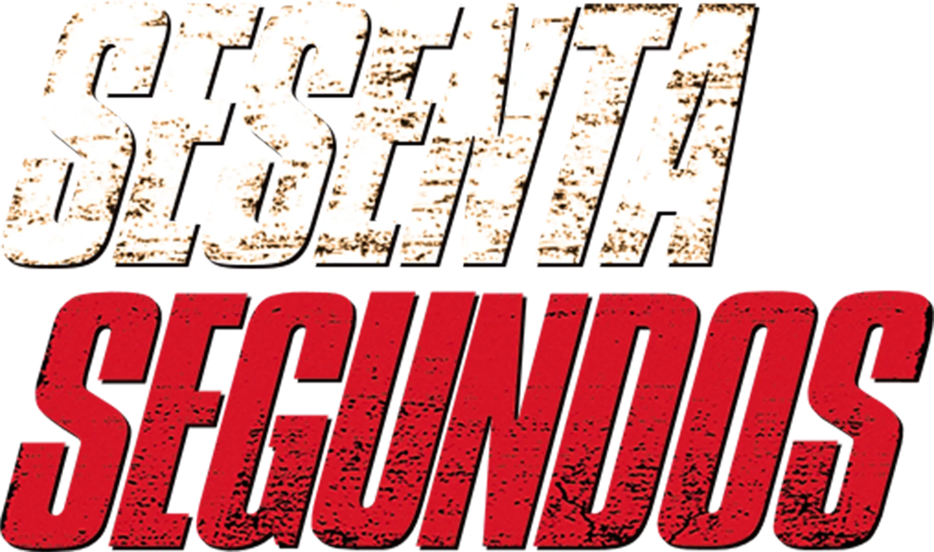 Sesenta segundos