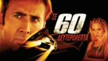 thumbnail - Σε 60 Δευτερόλεπτα
