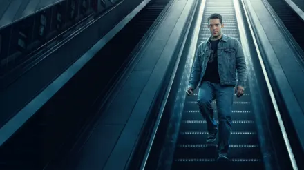 Suspect: The Shooting of Jean Charles De Menezes