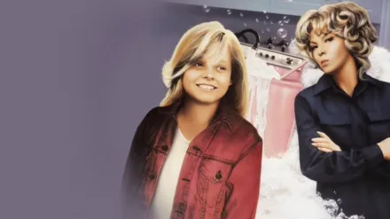 Un vendredi dingue, dingue, dingue