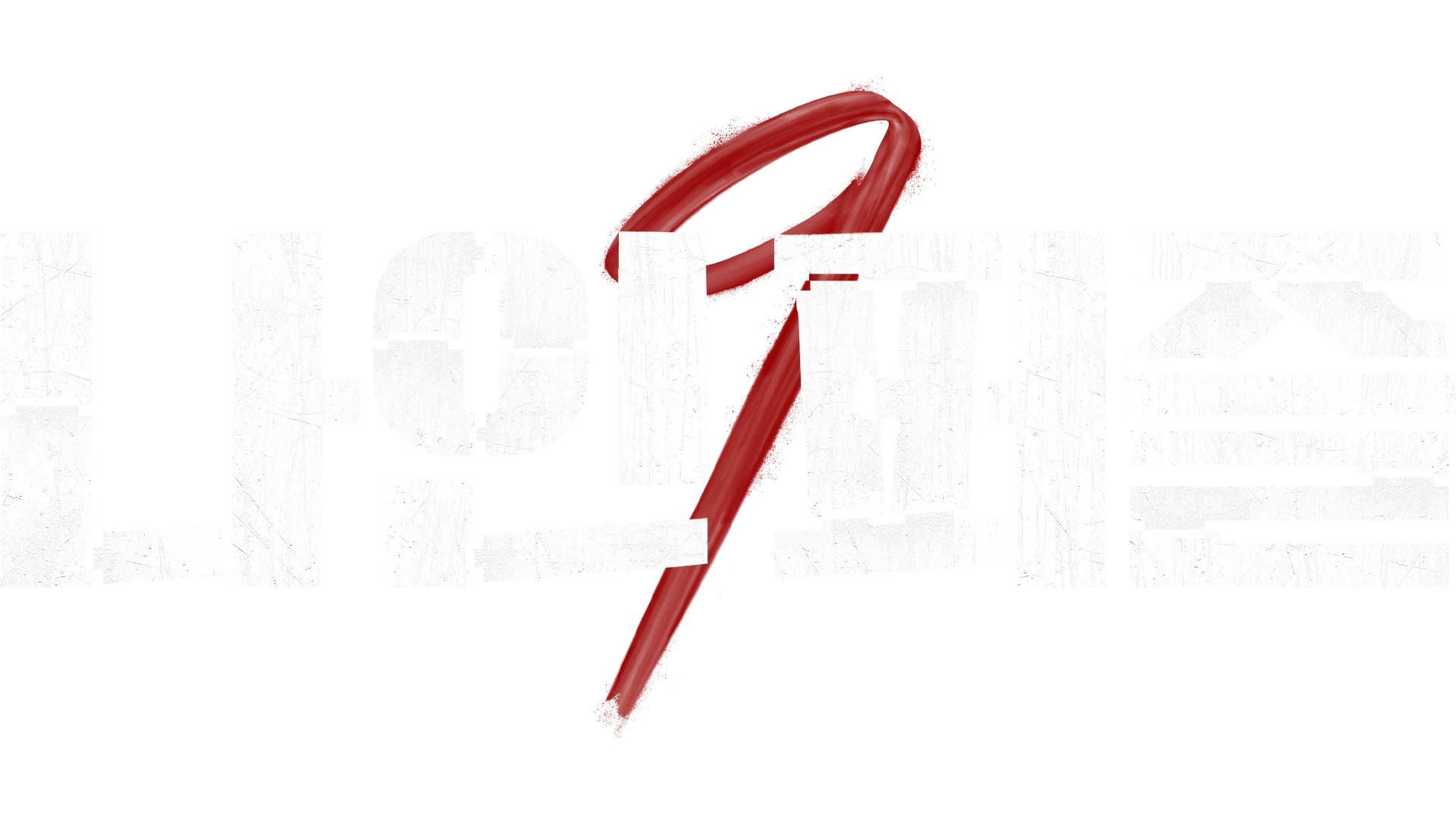 나인 퍼즐