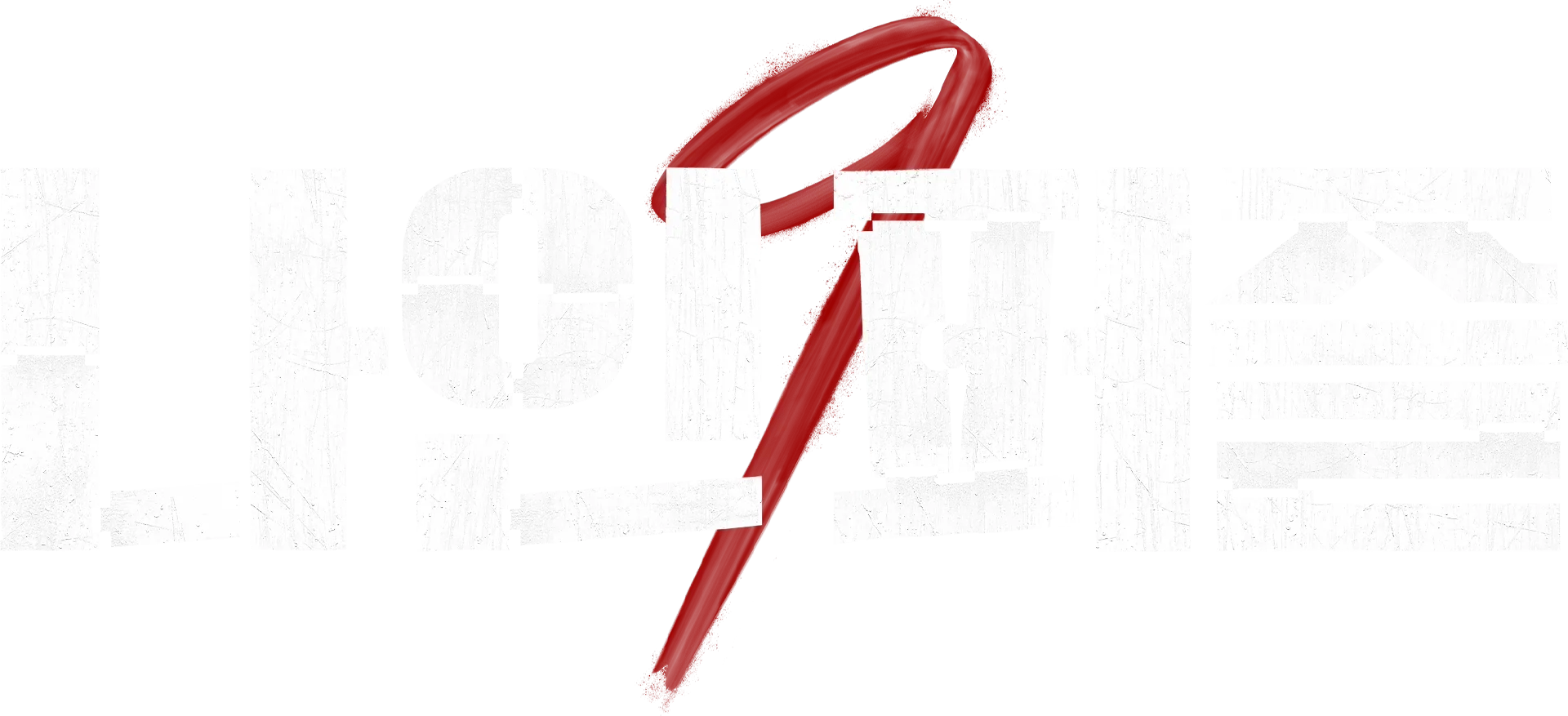 나인 퍼즐