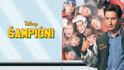 thumbnail - Šampióni