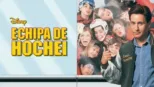 thumbnail - Echipa de hochei
