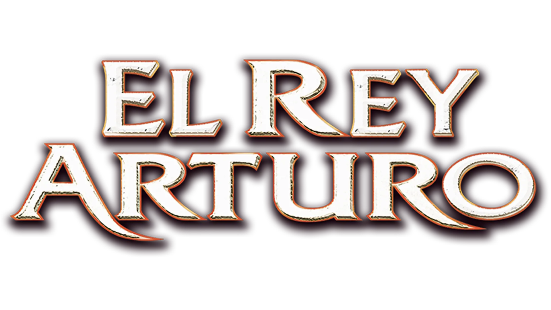 El rey Arturo