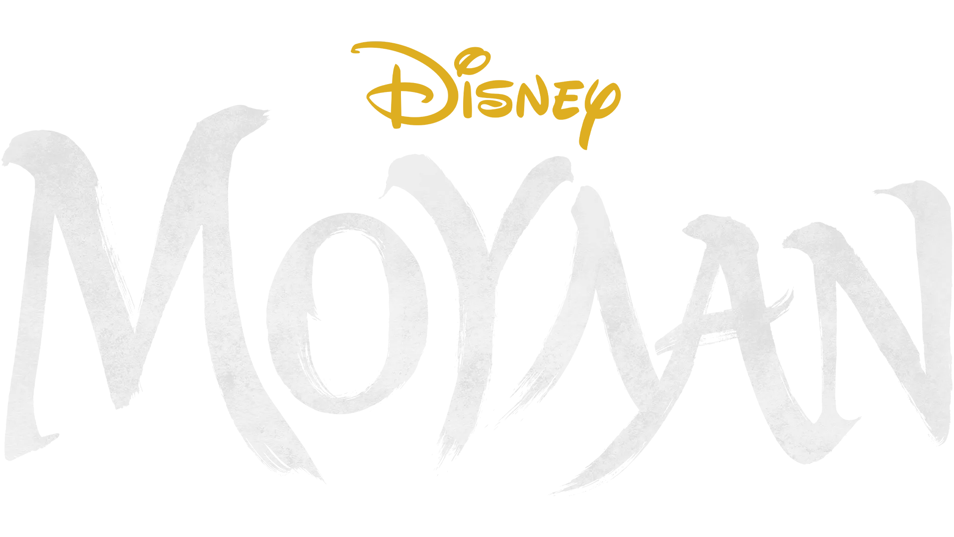 Μουλάν