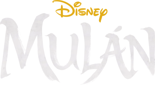 Mulán