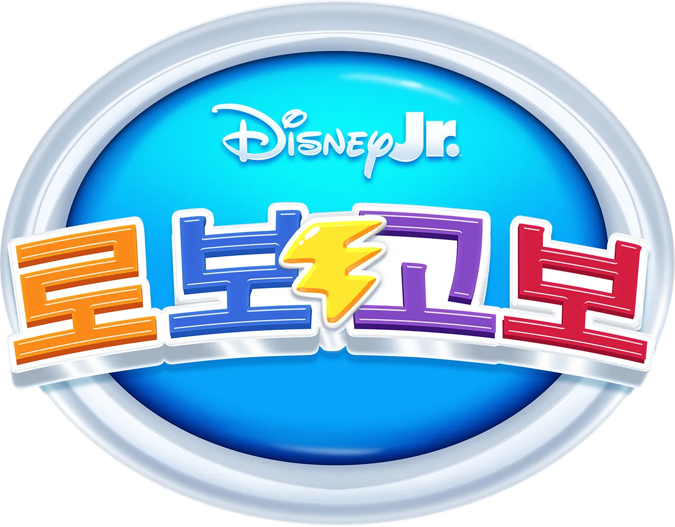 로보고보