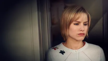 La elección de Gracie