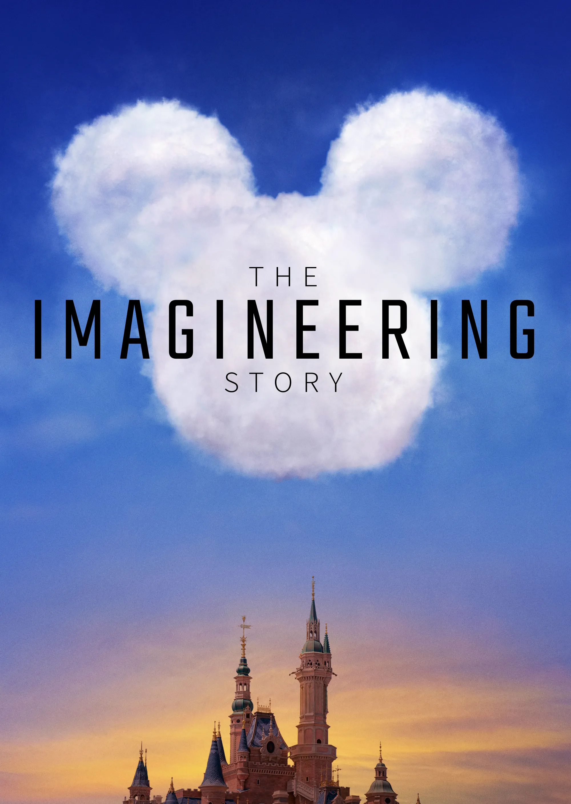 The Imagineering Story