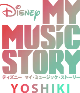 My Music Story: Yoshiki