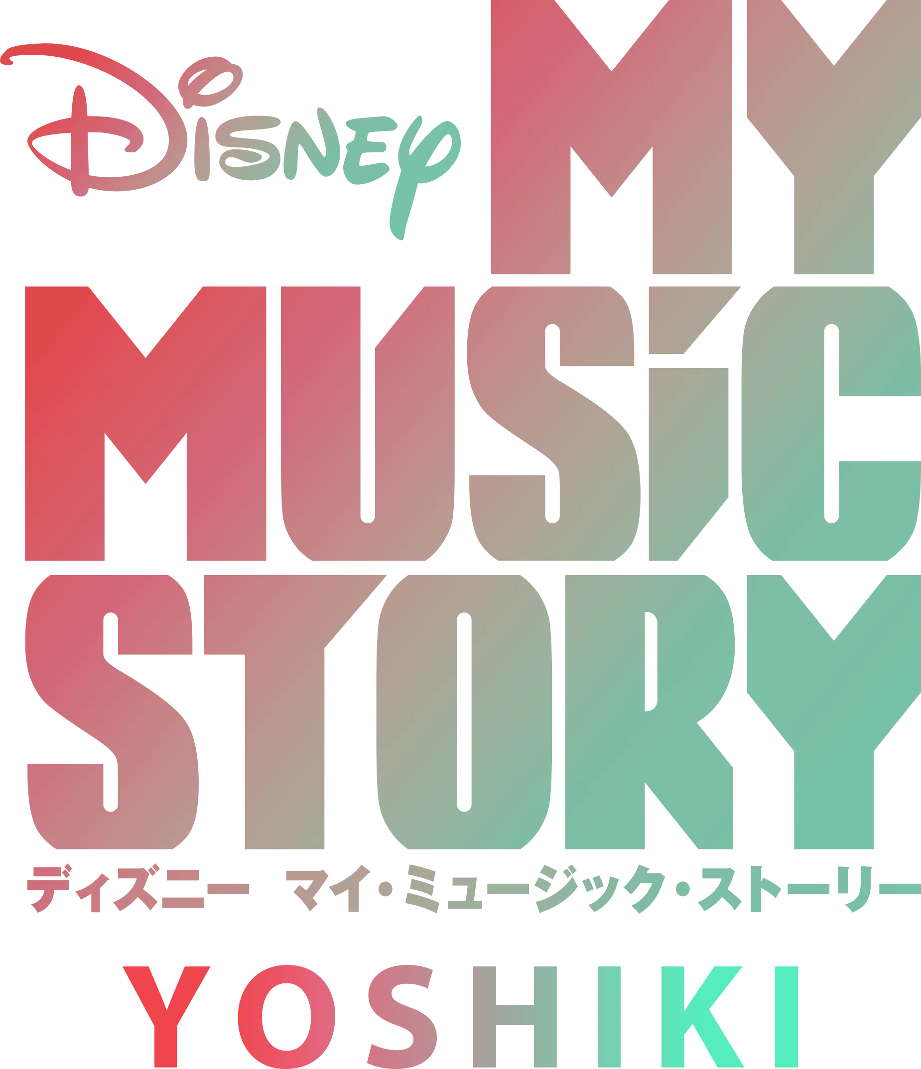 My Music Story: Yoshiki