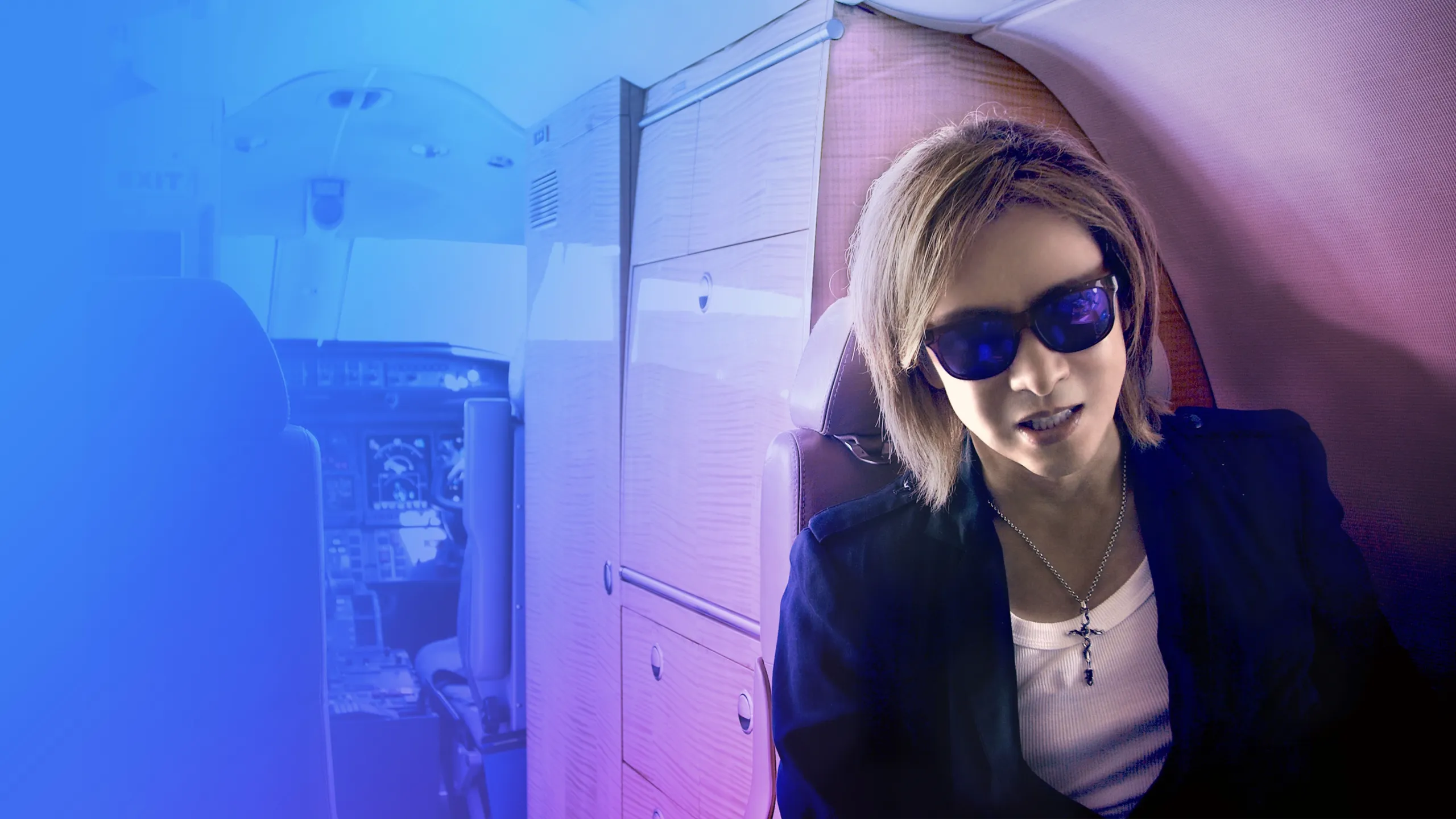 My Music Story: Yoshiki