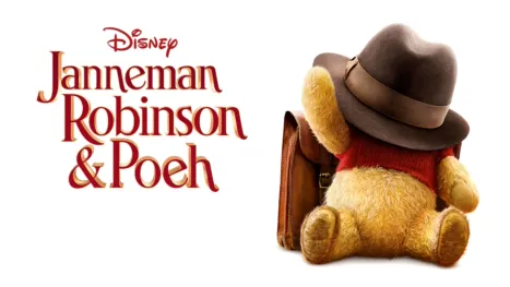 thumbnail - Janneman Robinson & Poeh