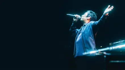 My Music Story: SUKIMASWITCH