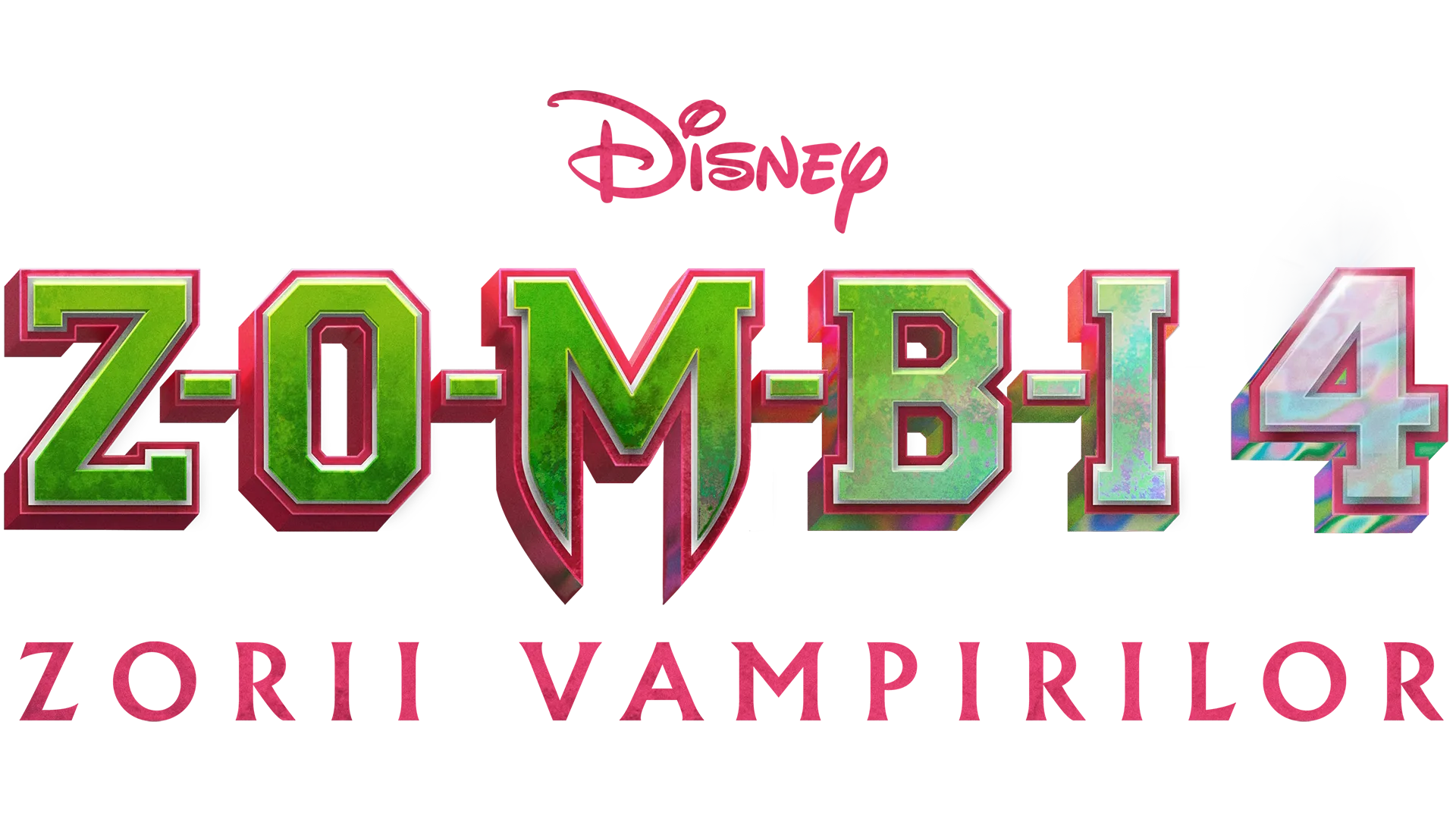 Zombi 4: Zorii Vampirilor