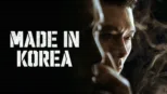 thumbnail - Made in Korea