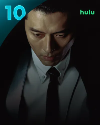 메이드 인 코리아