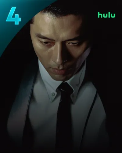 메이드 인 코리아