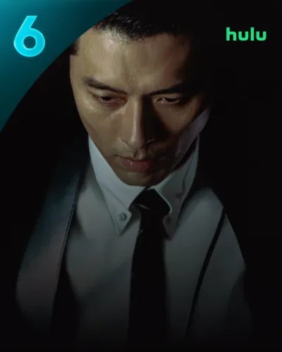 메이드 인 코리아