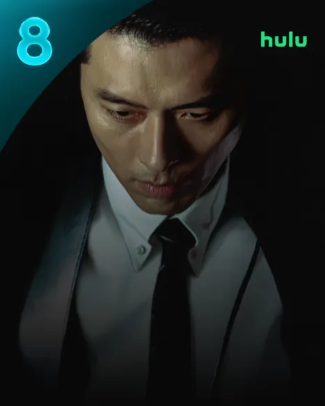 메이드 인 코리아