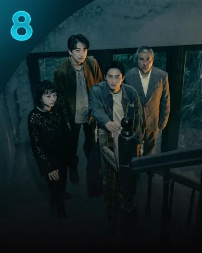 Haunted House Secrets