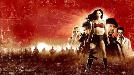 Grind House: Planet Terror