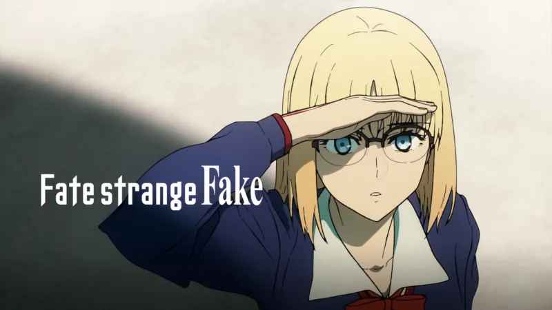 TVアニメ『Fate/strange Fake』 Disney+画像