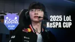 thumbnail - 2025 LoL KeSPA CUP