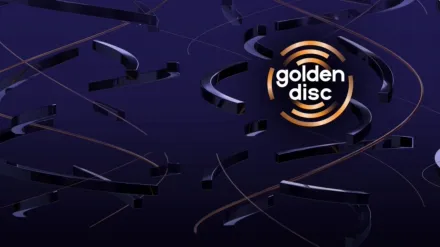 第40屆金唱片獎首