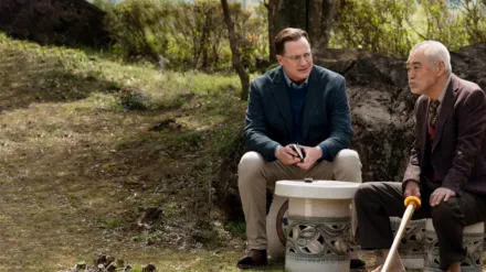 Rental Family | A Special Look