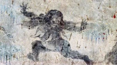 thumbnail - S6:E4 What is the Yeti?