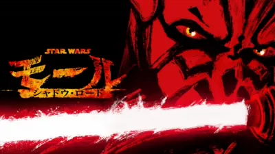 thumbnail - スター・ウォーズ：モール／シャドウ・ロード