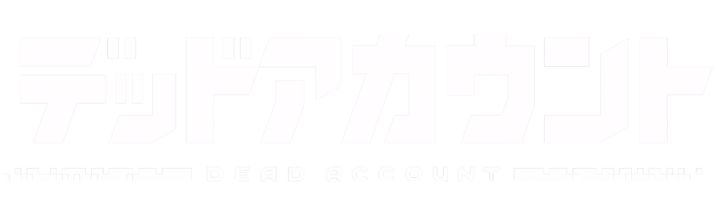 DEAD ACCOUNT