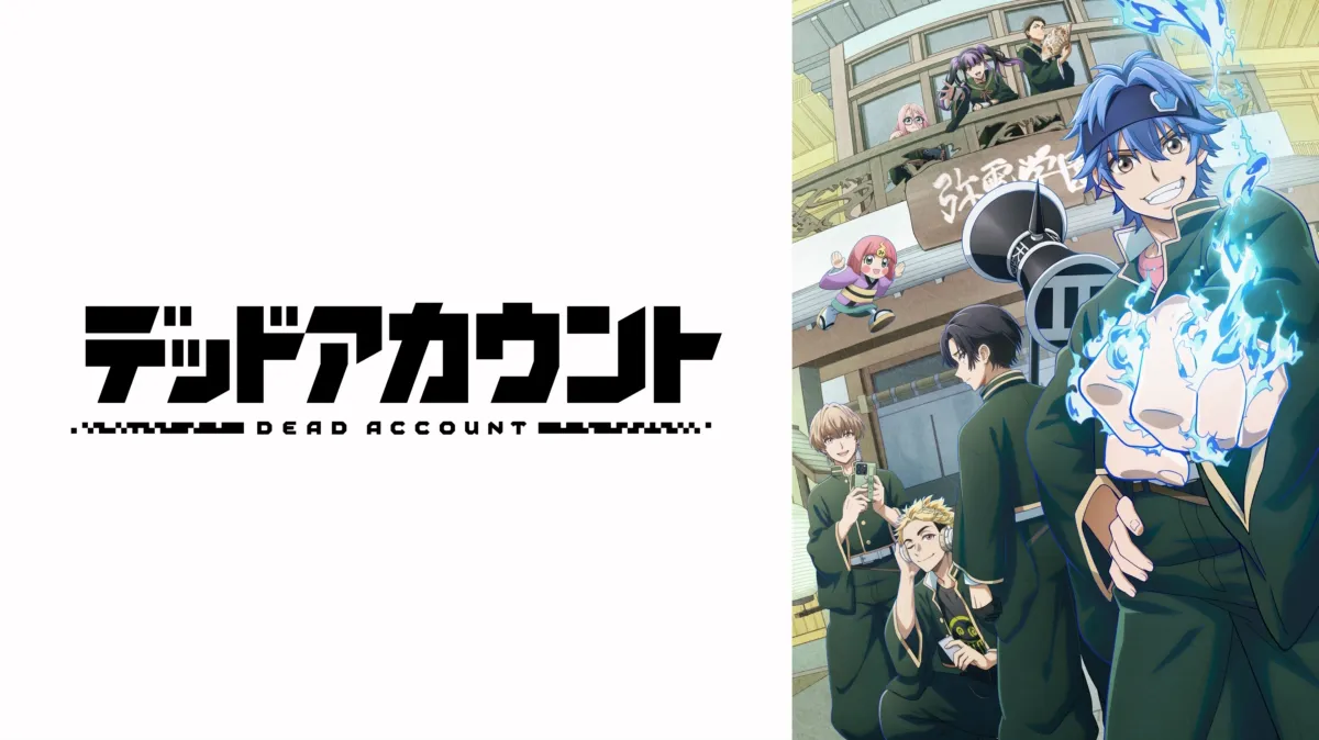 Watch DEAD ACCOUNT | Disney+