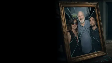 TMZ Investigates: The Reiner Murders: What Really Happened