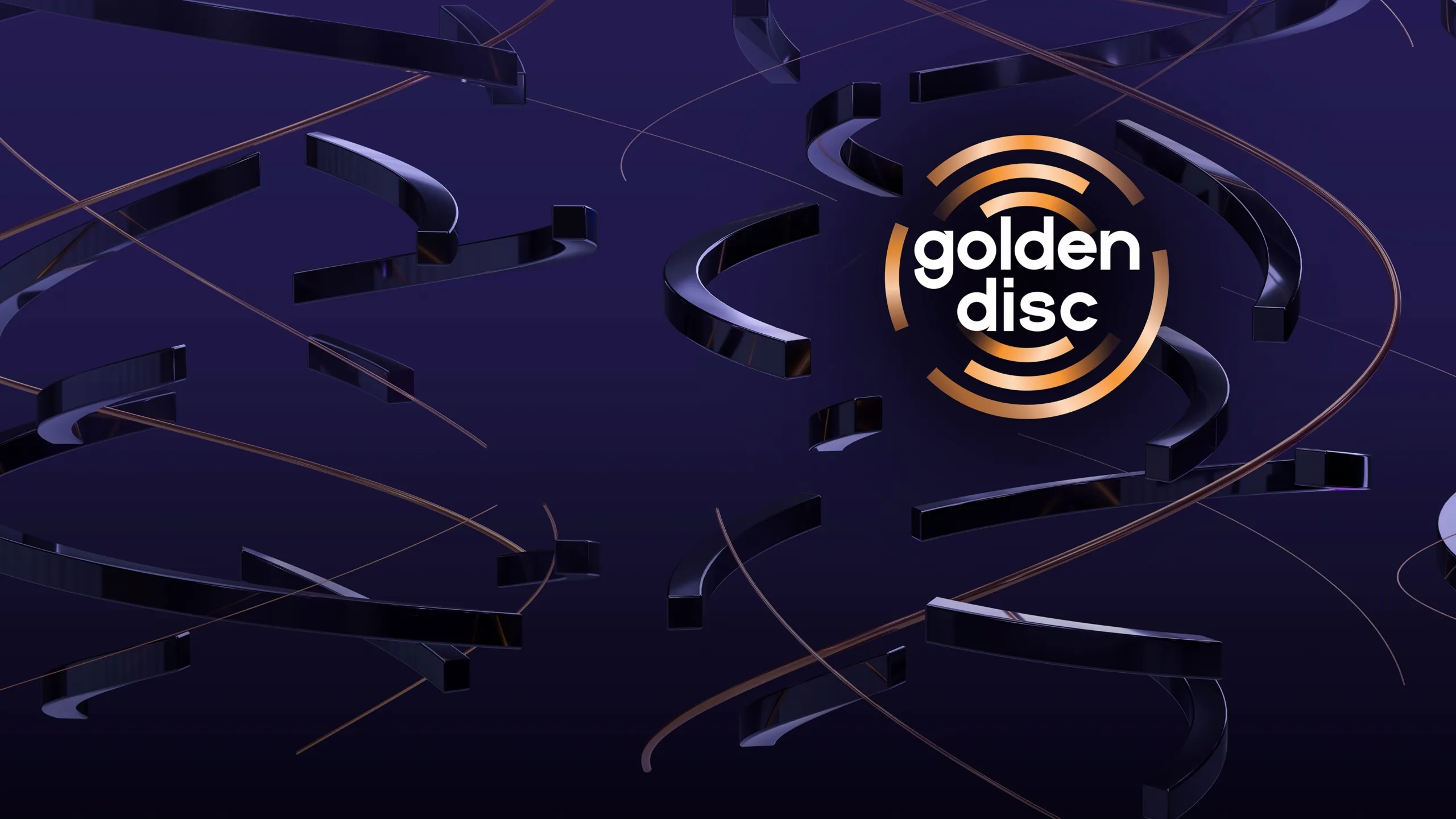 第40屆金唱片頒獎典禮