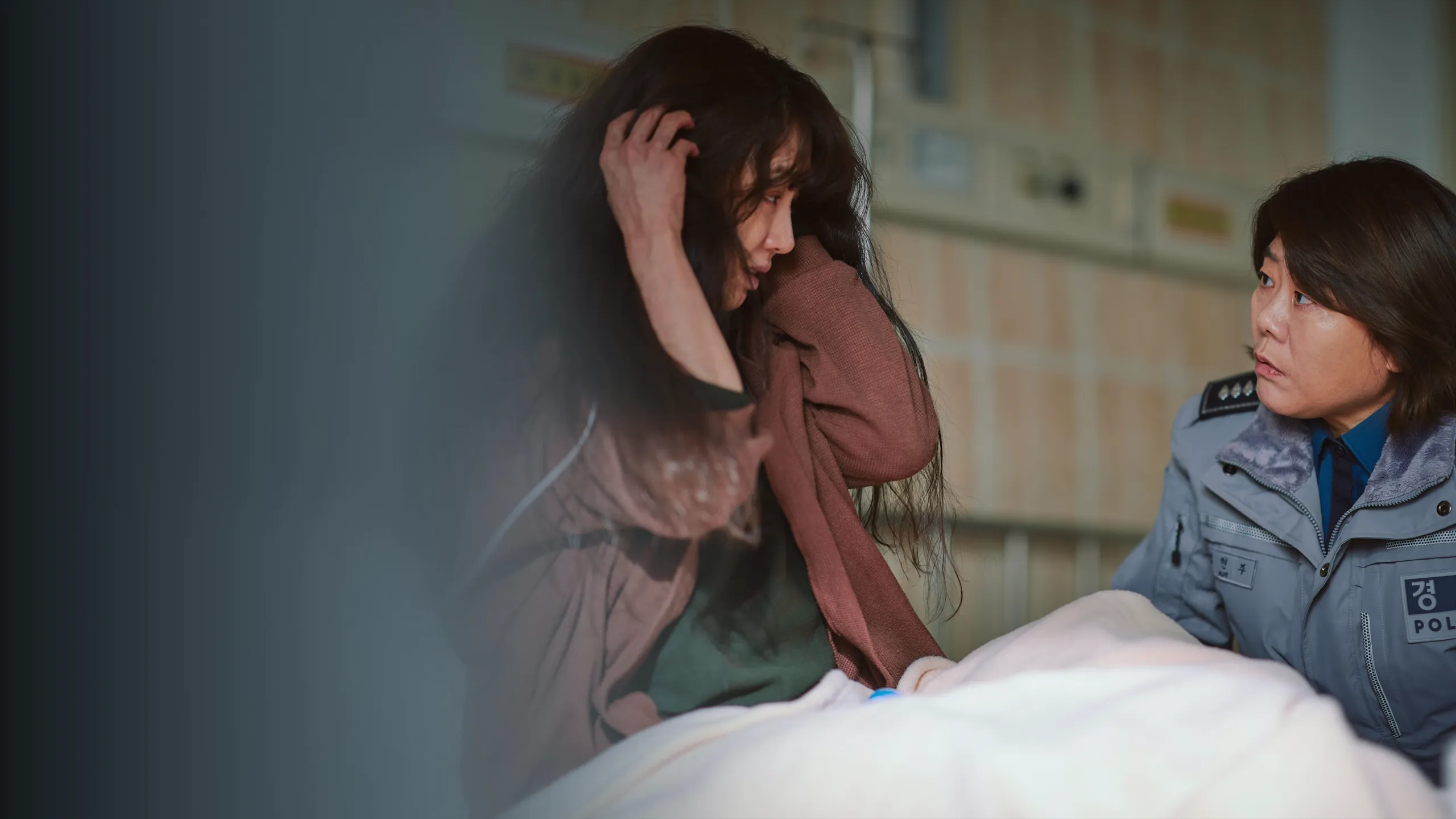 The Woman in the White Car