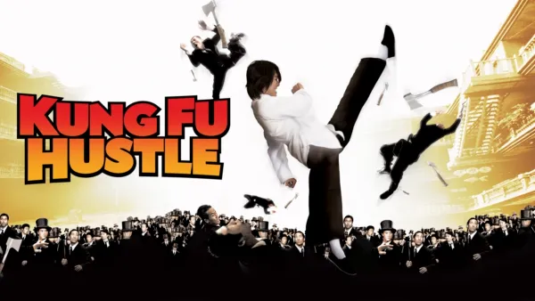thumbnail - Kung Fu Hustle